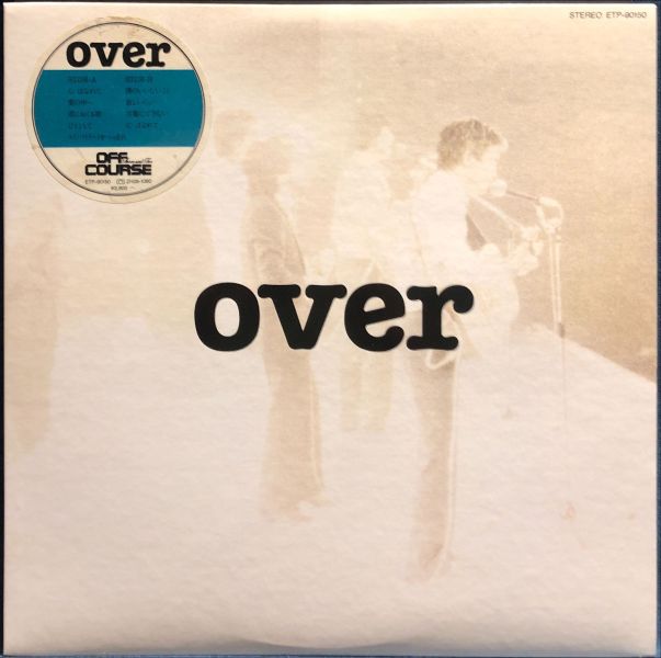 Off Course - Over 二手老膠1LP 