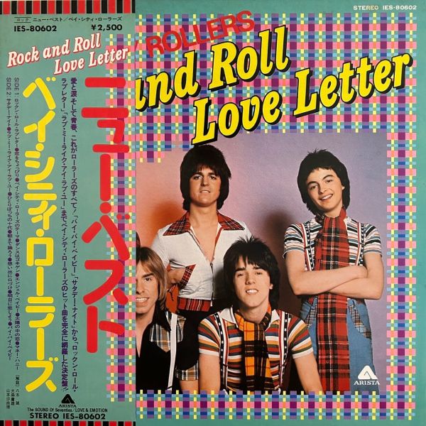 Bay City Rollers – Rock N' Roll Love Letter | 二手老膠1LP 