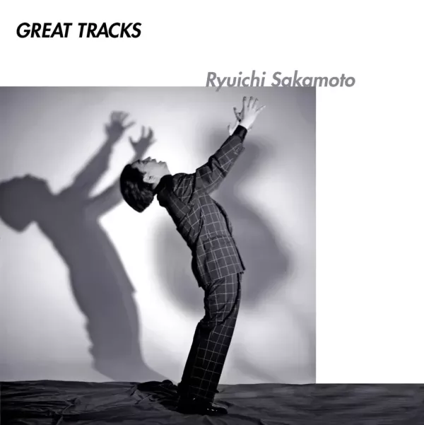 坂本龍一 Ryuichi sakamoto - GREAT TRACKS 45轉黑膠1LP 