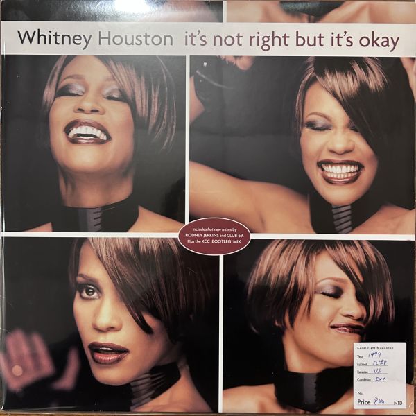 Whitney Houston – It's Not Right But It's Okay | 二手老膠1LP 