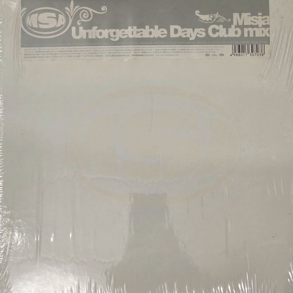 米希亞 Misia - Unforgettable Days (Club Mix)  | 二手黑膠12"EP 