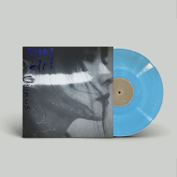 鄭宜農 Enno Cheng - 給天王星 再版彩膠 1LP 