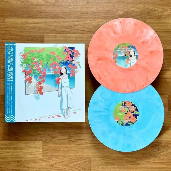 Pictured Resort - Best For Paradise 精選輯  橘 / 藍大理石紋彩膠2LP 