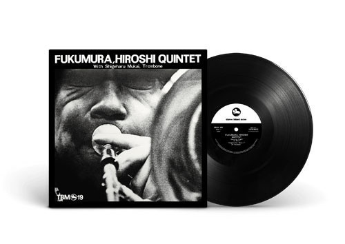 福村博五重奏団 - 福村博クインテット 黑膠1LP 