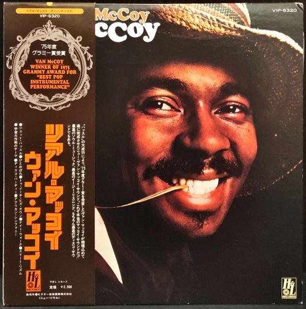 Van McCoy - The Real McCoy 二手老膠1LP 