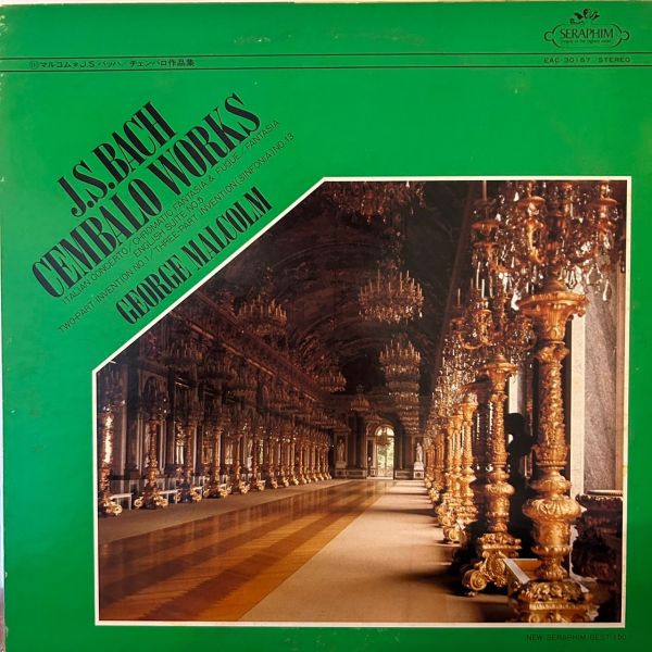 巴哈大鍵琴精選 - 二手黑膠1LP 