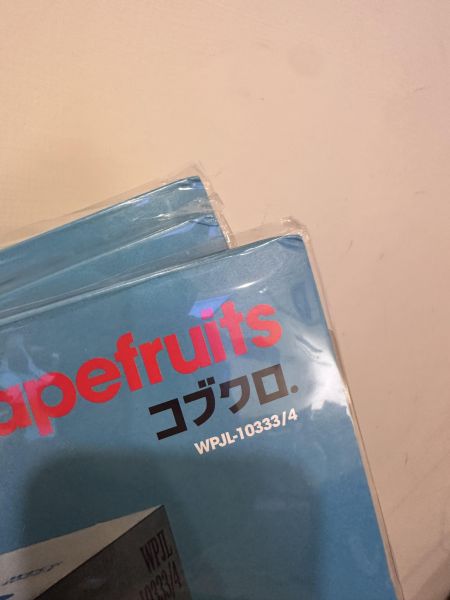 コブクロ KOBUKURO - grapefruits 限量首版黑膠2LP KOBUKURO 黑膠, grapefruits LP, KOBUKURO grapefruits 黑膠, 可苦可樂 LP