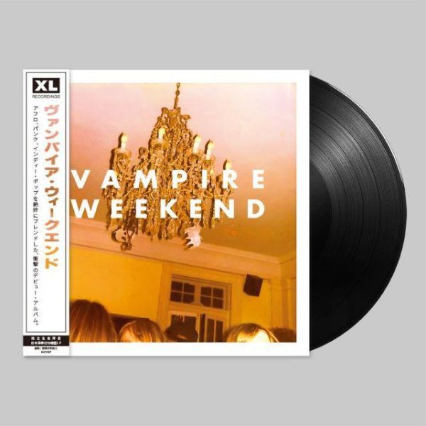Vampire Weekend - Vampire Weekend 日本限定黑膠1LP (輸入盤國內仕様) 