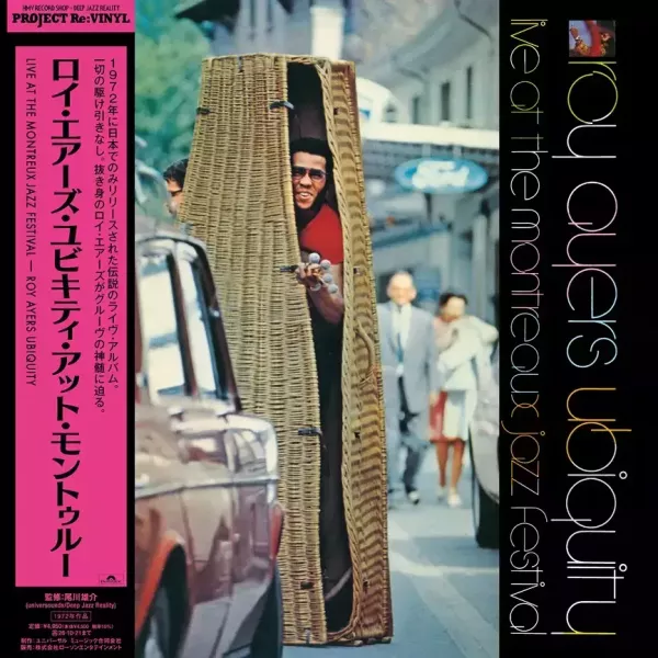 Roy Ayers Ubiquity - Live At The Montreaux Jazz Festival 黑膠1LP 