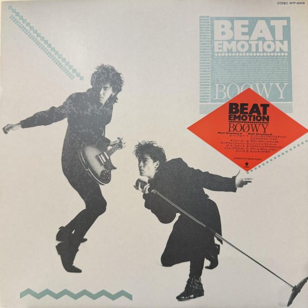 Boøwy - Beat Emotion｜二手老膠1LP 