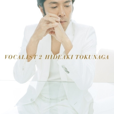 德永英明 Hideaki Tokunaga - VOCALIST 2 黑膠2LP 