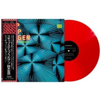 鈴木宏昌 - SKIP STEP COLGEN 透明紅膠1LP 