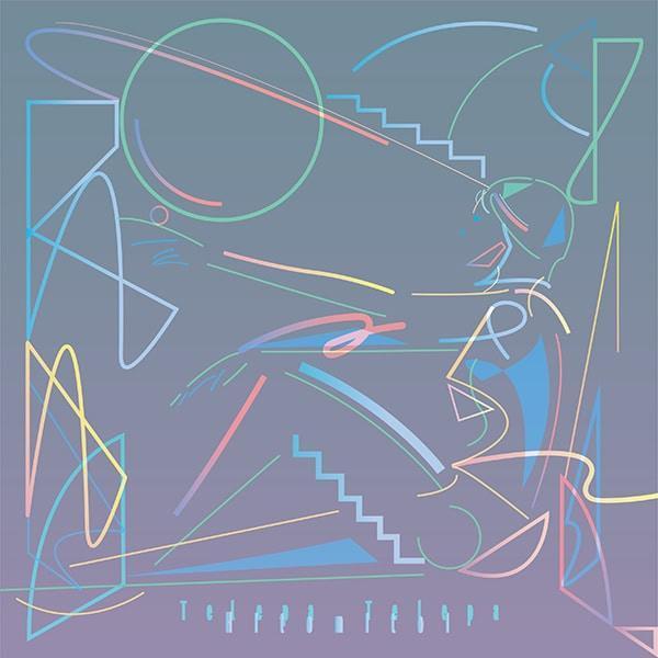 一十三十一 - TELEPA TELEPA 黑膠1LP 
