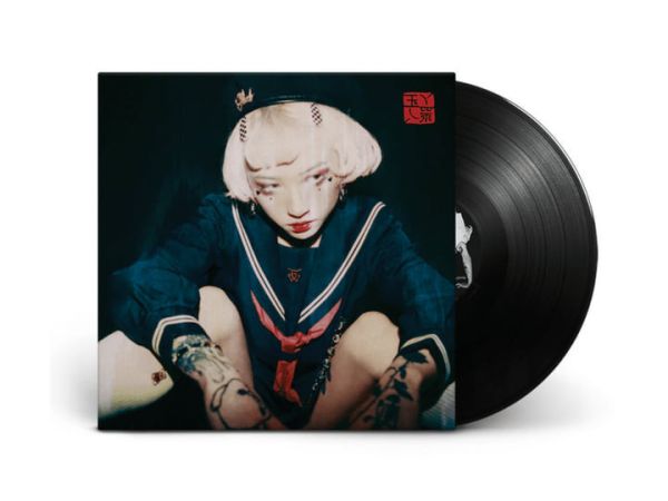 Yeule - Serotonin II 黑膠1LP 