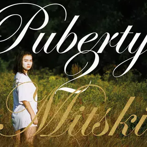 Mitski - Puberty 2 CD Mitski Puberty 2 黑膠, Puberty 2 黑膠, Mitski 黑膠, Puberty 2 LP, Mitski LP, Your Best American Girl 黑膠