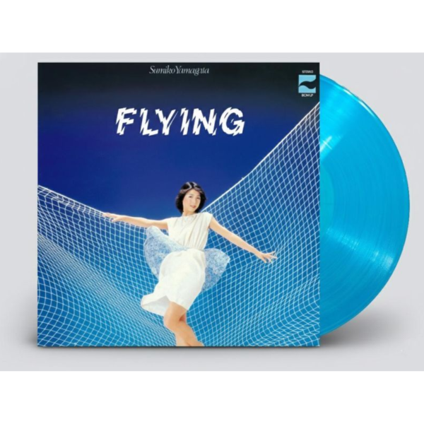 やまがたすみこ Sumiko Yamagata - FLYING 透明藍膠1LP 