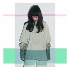 Aimyon -愛を伝えたいだとか CD 
