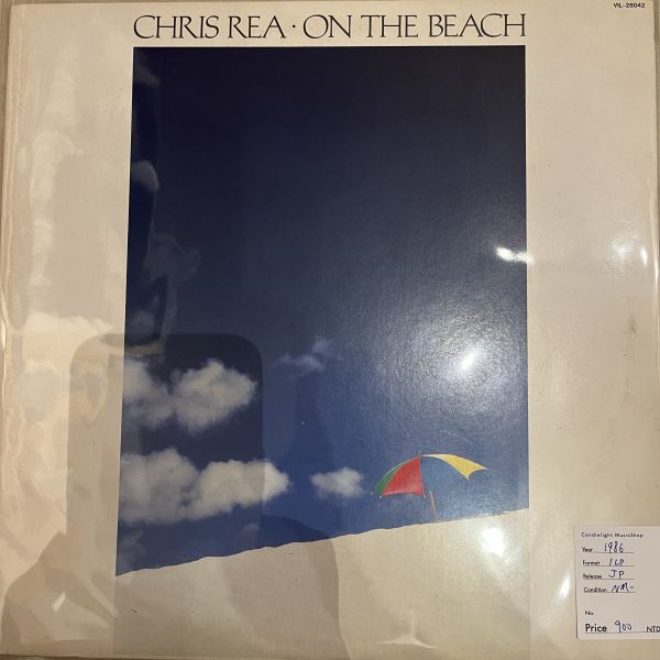 Chris Rea – On The Beach | 二手老膠1LP 