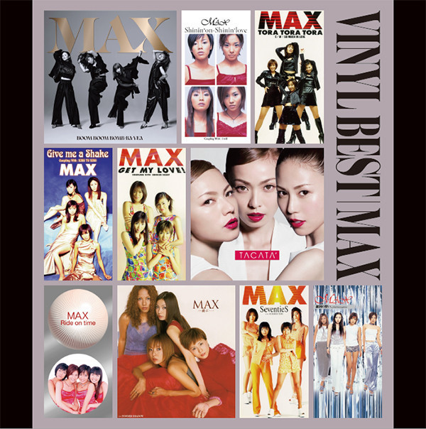 MAX - VINYL BEST 黑膠1LP 