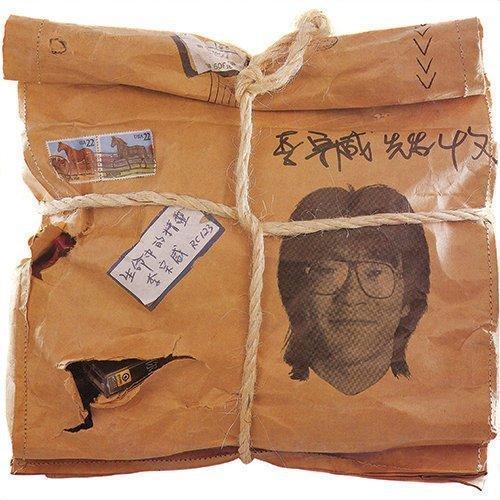 李宗盛 - 生命中的精靈 黑膠1LP 