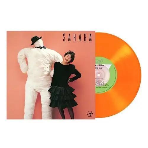 村上理惠 Rie Murakami - SAHARA 黑膠1LP 村上理惠 SAHARA 黑膠, Rie Murakami SAHARA 黑膠, 村上理惠 黑膠, Rie Murakami 黑膠, SAHARA LP, 村上理惠 LP, Rie Murakami vinyl, SAHARA 黑膠