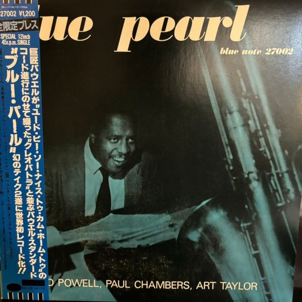 Bud Powell – Blue Pearl | 二手老膠1LP 