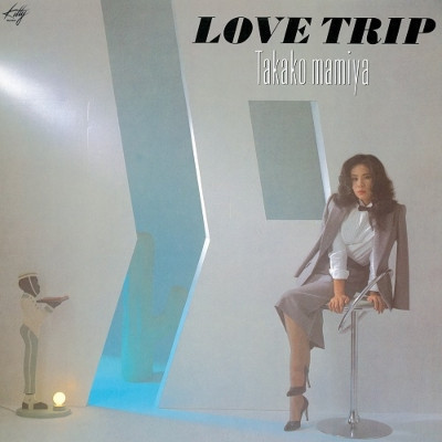 間宮貴子 - LOVE TRIP 天藍透明膠1LP 