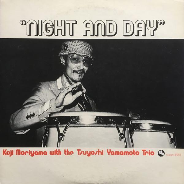 森山浩二 Koji Moriyama - Night And Day 黑膠1LP 