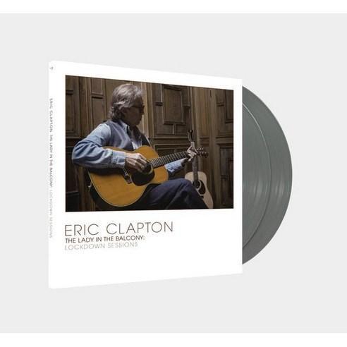 Eric Clapton - The Lady In The Balcony: Lockdown Sessions 灰膠2LP 