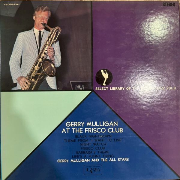 Gerry Mulligan And The All Stars – Gerry Mulligan At The Frisco Club | 二手老膠1LP 