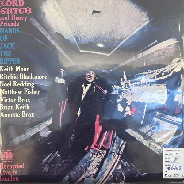 Lord Sutch And Heavy Friends – Hands Of Jack The Ripper | 二手老膠1LP Lord Sutch Hands of Jack the Ripper 黑膠, Screaming Lord Sutch 黑膠, Hands of Jack the Ripper 黑膠, Lord Sutch 黑膠, Heavy Friends LP, 二手老膠 LP