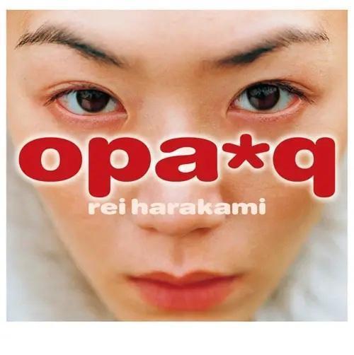 rei harakami - opa*q 首版黑膠2LP rei harakami 黑膠、opaq 黑膠、rei harakami opaq 黑膠