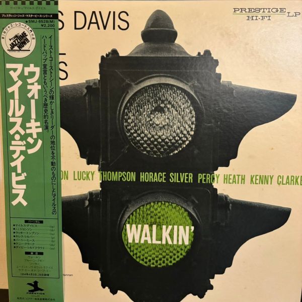 Miles Davis All Stars – Walkin' | 二手老膠1LP 