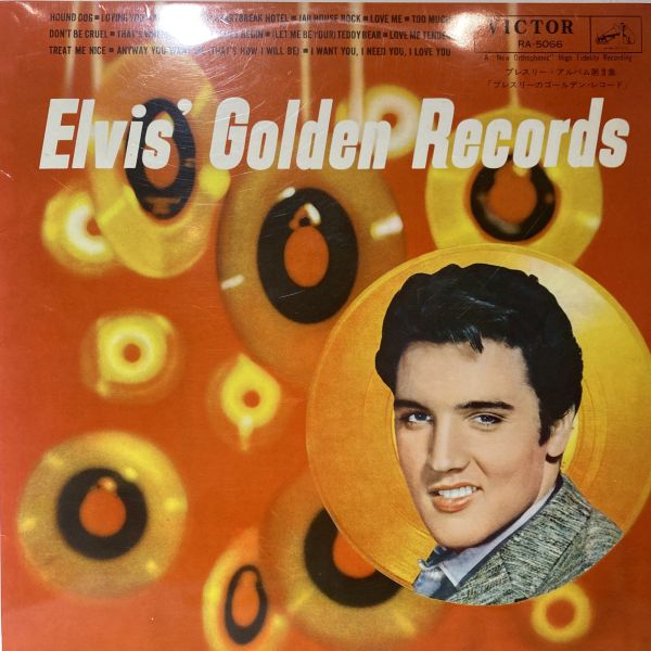 Elvis Presley – Elvis' Golden Records 二手老膠1LP 