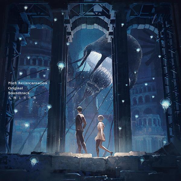 V.A. - NieR Re[in]carnation Original Soundtrack 太陽と月の奏(CD) 