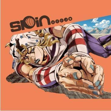 Kroi - SPIN 《JOJO的奇妙冒險 第七部 飆馬野郎》片頭曲OP 【CD】 