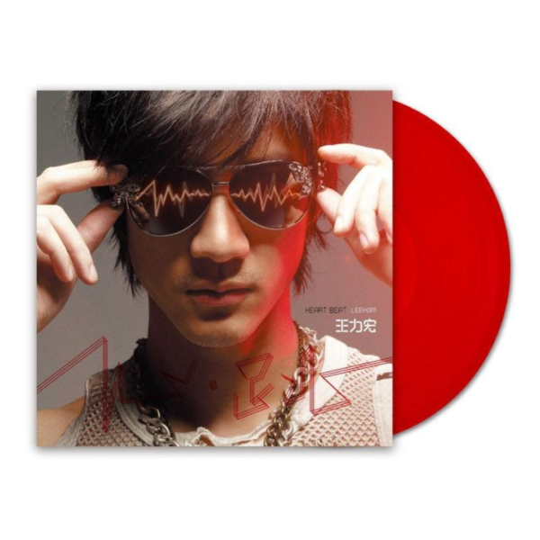 王力宏 - 心。跳 透明紅膠1LP 