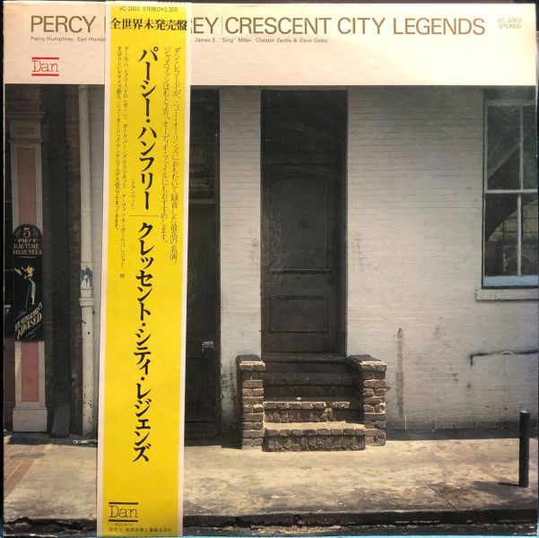 Percy Humphrey - Crescent City Legends 二手老膠1LP 