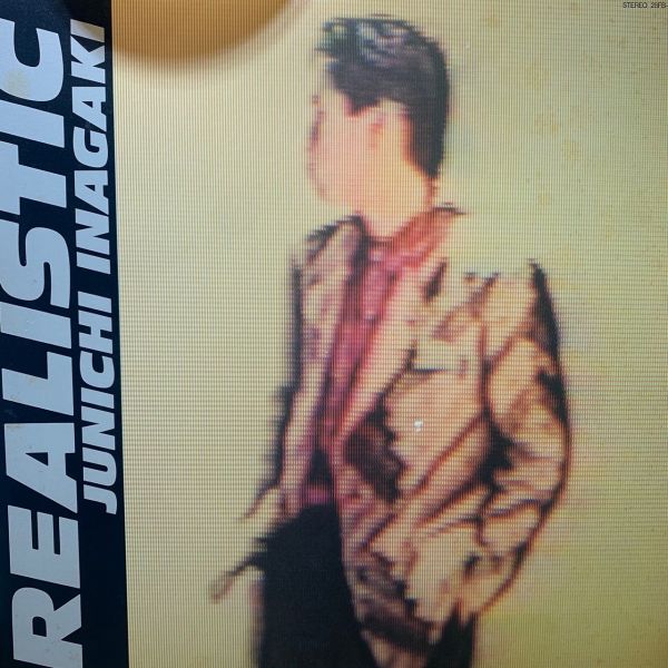 Junichi Inagaki 稲垣潤一 – Realistic | 二手老膠1LP 