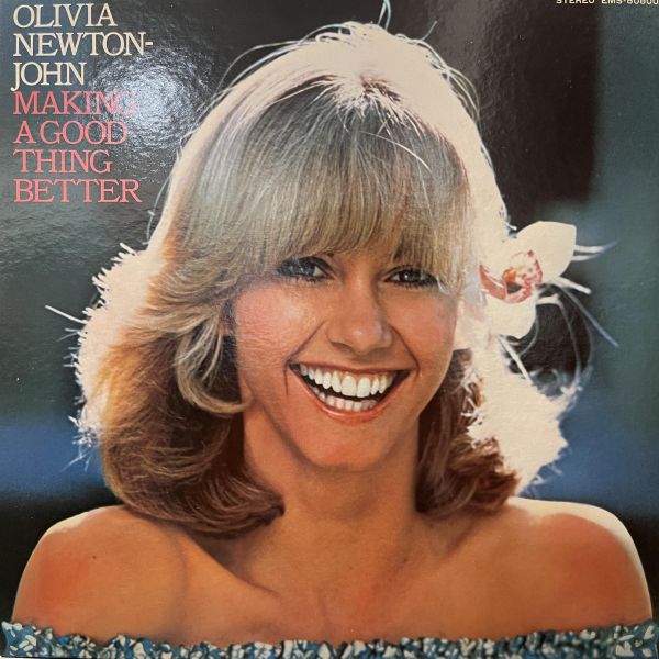 Olivia Newton-John - Making A Good Thing Better =きらめく光のように｜二手老膠1LP 