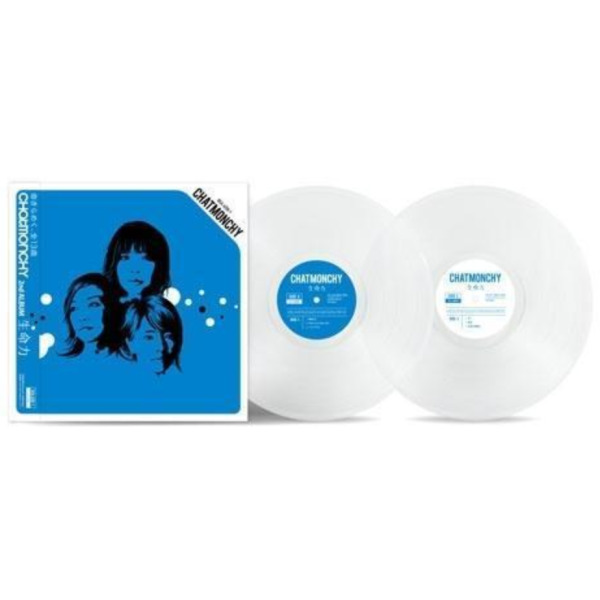 恰萌奇 Chatmonchy -  生命力 完全生產限定彩膠2LP 