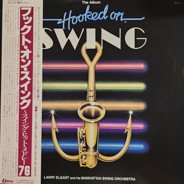 Larry Elgart And His Manhattan Swing Orchestra – Hooked On Swing | 二手老膠1LP 