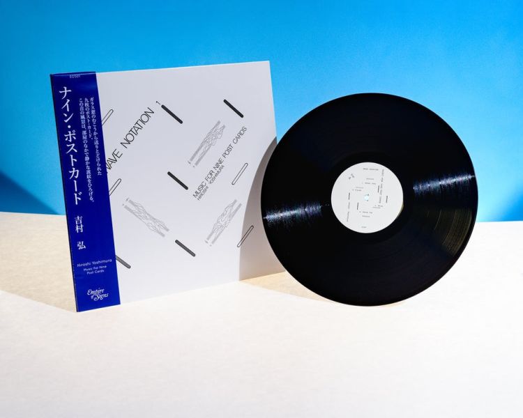 吉村弘 Hiroshi Yoshimura / Music for Nine Post Cards 黑/彩膠1LP 