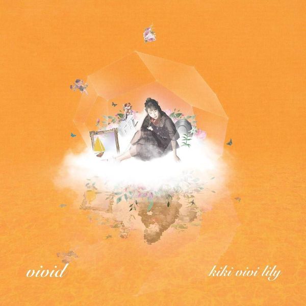 kiki vivi lily - vivid 十週年紀念版 橘膠1LP 