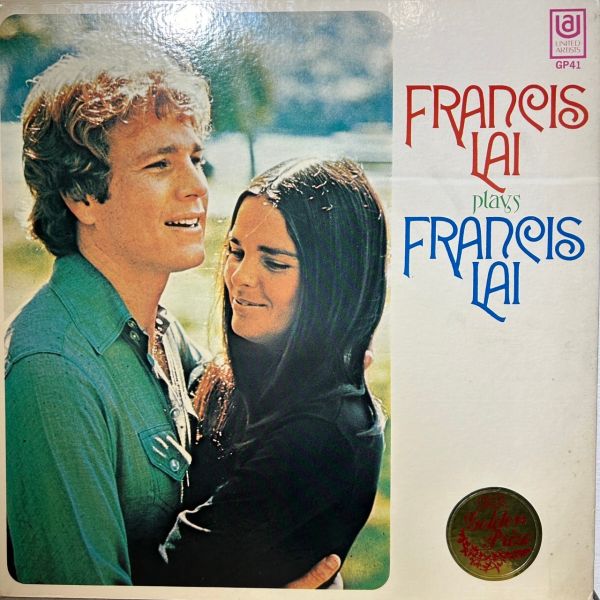 Francis Lai – Francis Lai Plays Francis Lai | 二手老膠1LP 