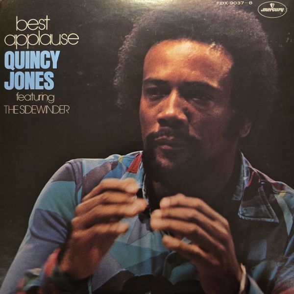 Jean-Pierre Rampal / AleQuincy Jones – Best Applause | 二手老膠2LP 