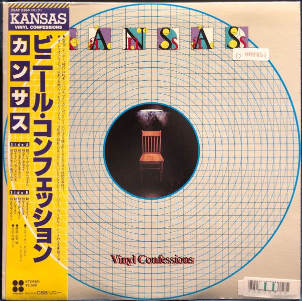 Kansas - Vinyl Confessions 二手老膠1LP 