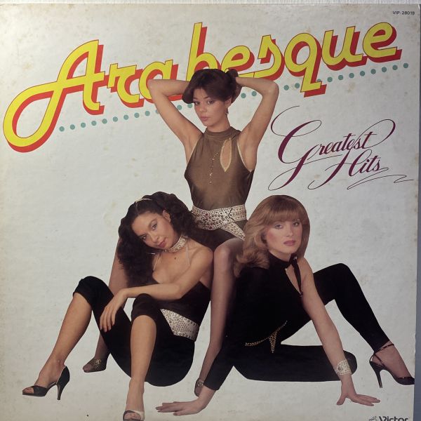 Arabesque - Greatest Hits 二手老膠1LP 