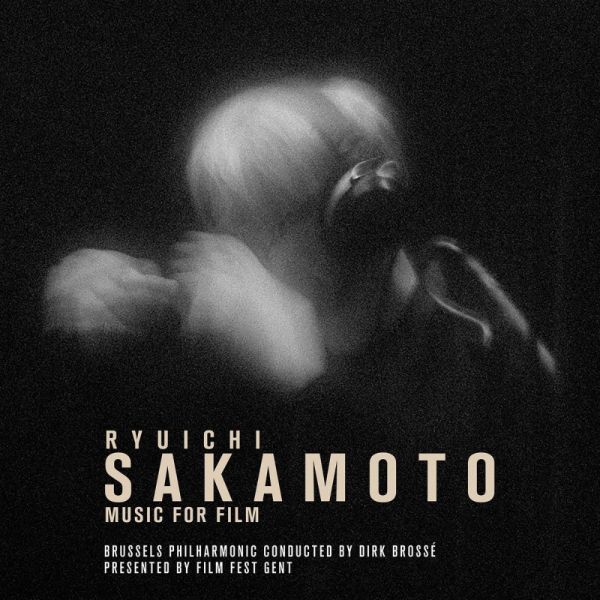 坂本龍一 Ryuichi Sakamoto - Music For Film 黑膠 2LP 