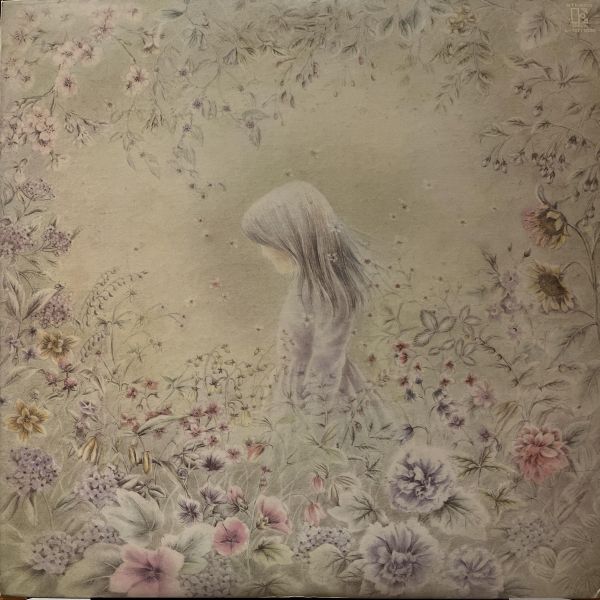 佐田雅志 - 私花集 | 二手老膠1LP 佐田雅志 黑膠、Masashi Sada 黑膠、佐田雅志 私花集 黑膠、Masashi Sada 私花集 黑膠、佐田雅志 二手黑膠